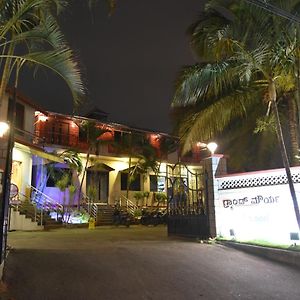 Grand Maurya Hotel And Resort